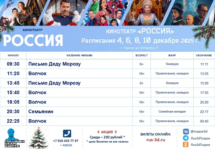 Слайд1