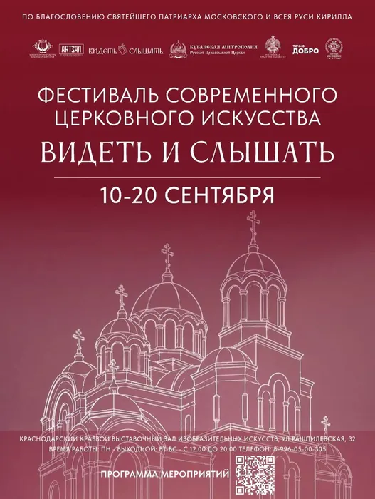 ec7f1da4-2431-4d63-b0b2-7d7ee56af1dd