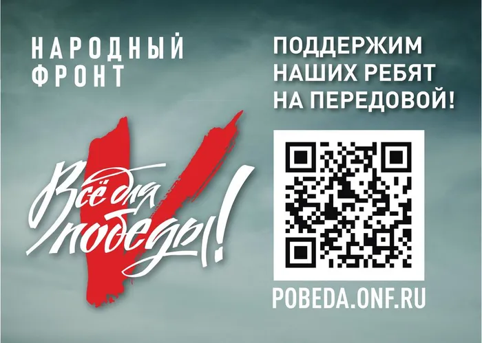 A5 гор (потребности)-изображения-0