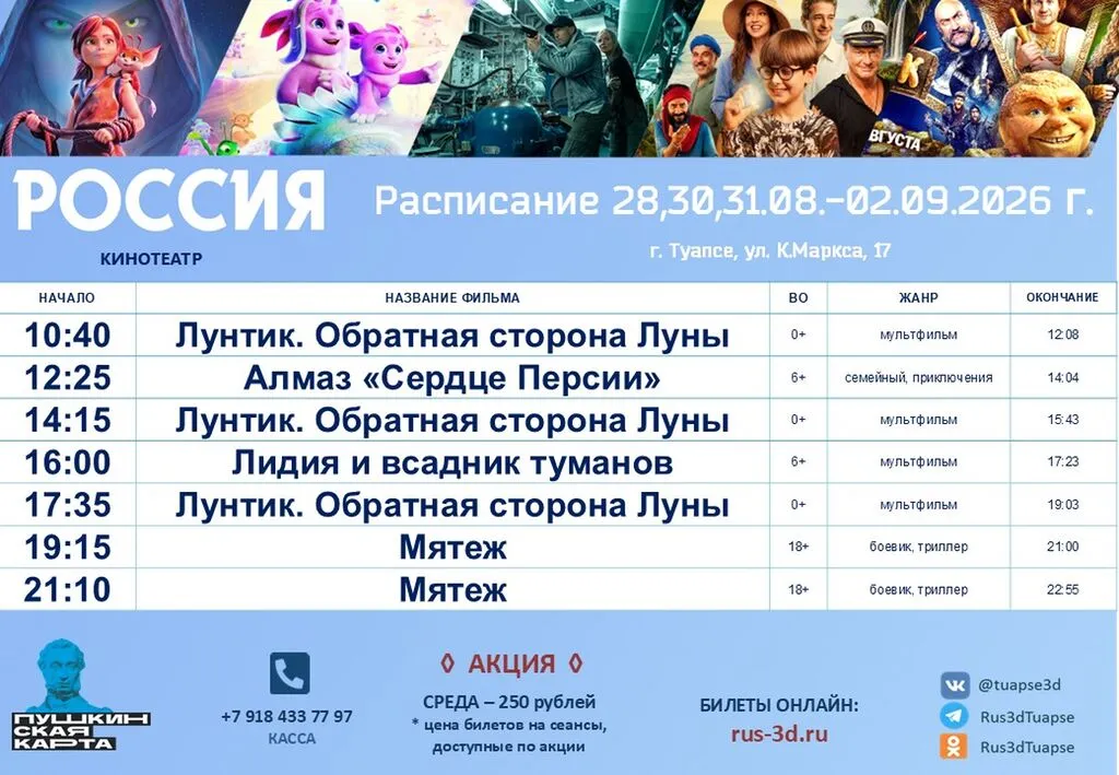 Слайд1