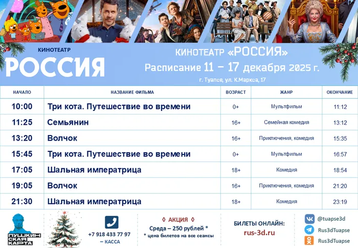 Слайд1