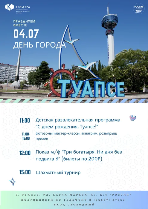 Коричневый Город Фотография Путешествие Графика для Блога (Плакаты (Портретная ориентация)) (1)