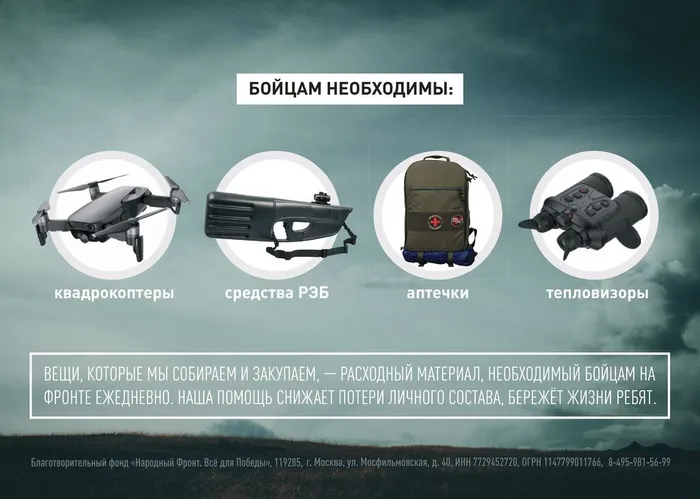A5 гор (потребности)-изображения-1