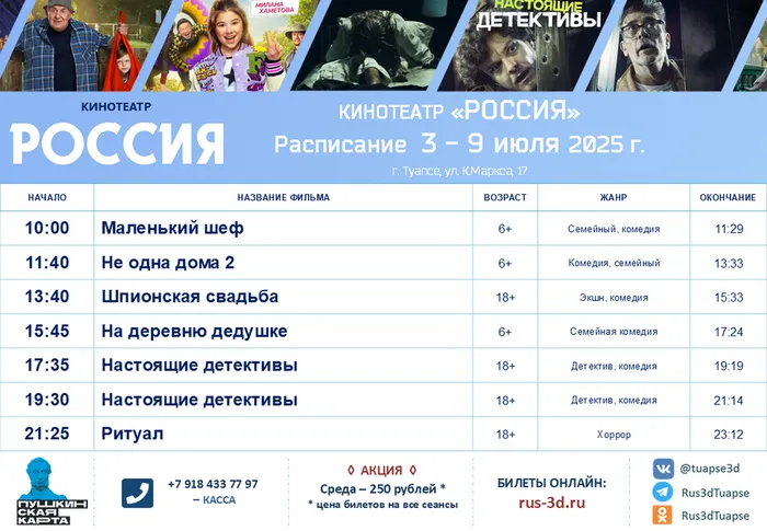 Слайд1