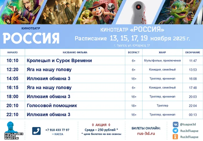Слайд1