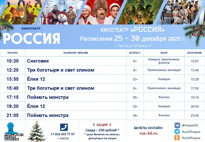 Слайд1