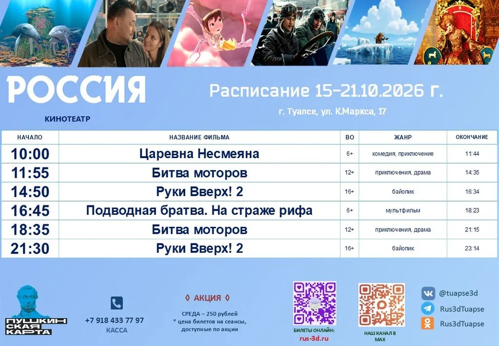 Слайд1