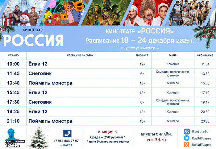 Слайд1