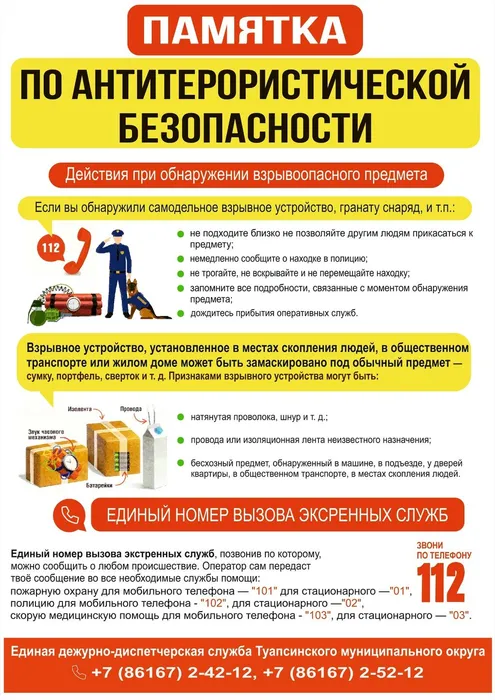 D16VPIxLVchDsIjGV6EXzS29G4ByoPyaMRMJw6mR69XwFaoCwTtbCbHl9bTUhIhtR-83R_lp4BIPJlYKivN50LDY