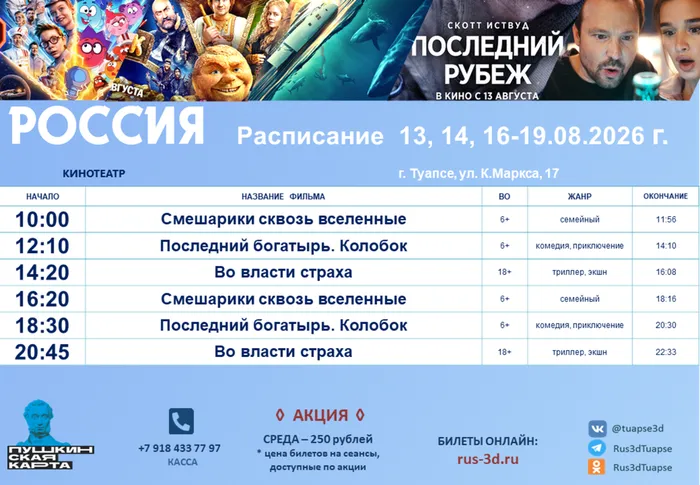 Слайд1