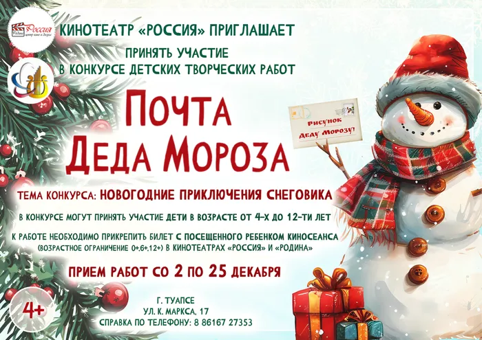 Дизайн без названия