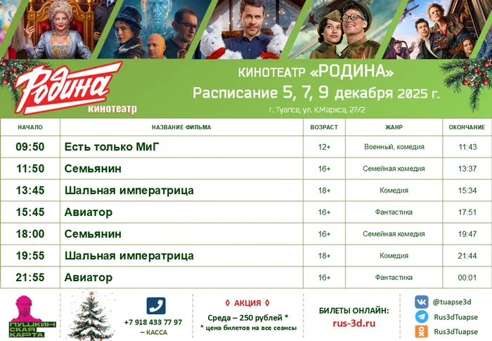 Слайд4