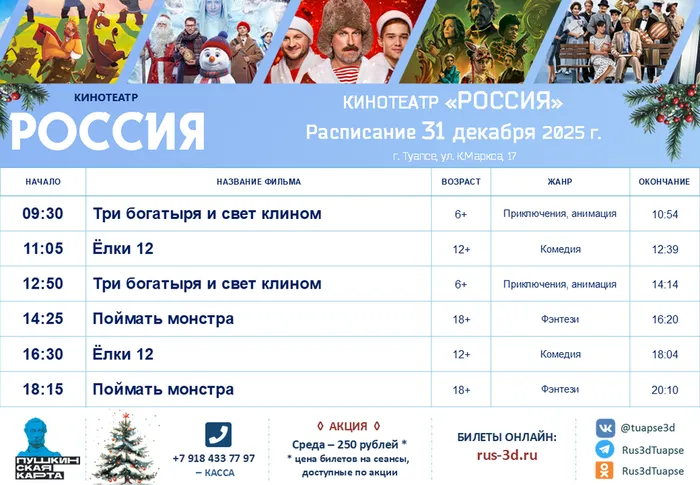 Слайд2