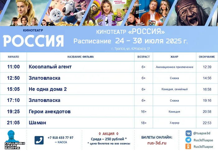 Слайд1