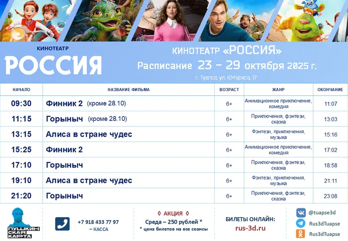 Слайд1